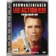 Dvd Last Action Hero - Collector's edition Super Jewel box 1993 Usato