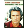 Dvd Sinbad e L'Occhio della Tigre di Sam Wanamaker 1977 Nuovo