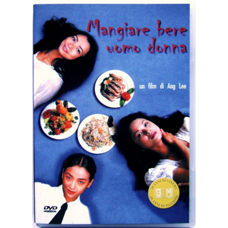 Dvd Mangiare Bere Uomo Donna di Ang Lee 1994 Usato