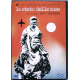 Dvd Lo Stato delle Cose - edizione RHV di Wim Wenders 1982 Usato