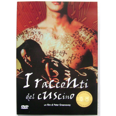 Dvd I Racconti del Cuscino di Peter Greenaway 1996 Usato