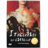 Dvd I Racconti del Cuscino di Peter Greenaway 1996 Usato