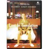 Dvd Lost in Translation - L'amore tradotto di Sofia Coppola 2003 Usato