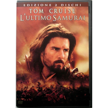 DVD L'Ultimo samurai Edizione 2 dischi di Edward Zwick Usato