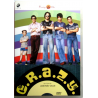 Dvd C.R.A.Z.Y. (Crazy) di Jean-Marc Vallée 2005 Usato