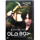 Dvd Oldboy di Chan-wook Park 2003 Old boy Usato