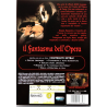Dvd Il Fantasma dell'opera di Dario Argento 
