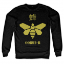 Felpa Breaking Bad Methylamine 00892-B Barrel Bee logo Sweatshirt Uomo Hybris