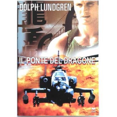 Dvd Il Ponte del Dragone 