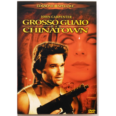 Dvd Grosso Guaio a Chinatown - Edizione Speciale 2 dischi