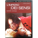 Dvd L'Impero dei sensi - Versione integrale di Nagisa Oshima 1976 Usato