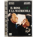 Dvd Il Boss e la Matricola - Super Jewel box con Marlon Brando 1990 Usato