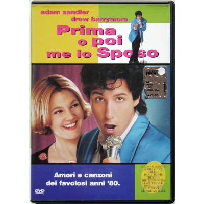 Dvd Prima o poi me lo Sposo