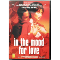 Dvd In the Mood for Love - ed. 2 dischi di Wong Kar Wai 2000 Usato