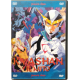 Dvd Kyashan - Il mito di Hiroyuki Fukushima Yamato Video 1993 Usato