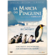 Dvd La Marcia dei Pinguini - Special Edition slipcase 2 dischi Usato
