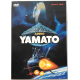 Dvd La Corazzata Spaziale Yamato - Addio Yamato - Animazione 1978 Usato