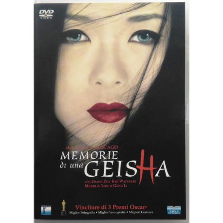 Dvd Memorie di una Geisha - Ed. 2 dischi