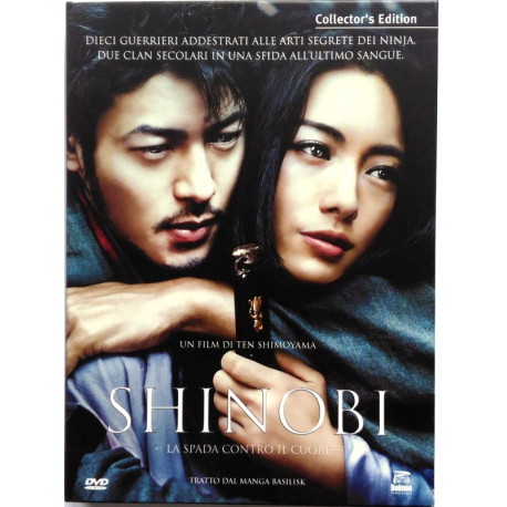 Dvd Shinobi - Collector's Edition 2 dischi 