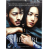 Dvd Shinobi - Collector's Edition 2 dischi