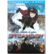 Dvd Steamboy - Director's cut 2 dischi di Katsuhiro Otomo 2004 Usato
