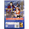 Dvd Lupin III the 3rd - L'amore da capo: Fujiko's unlucky days