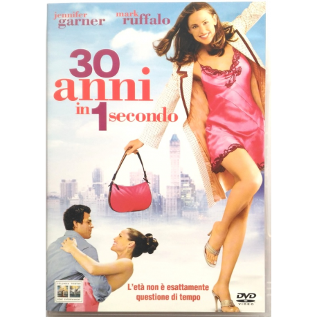 Dvd 30 anni in 1 secondo