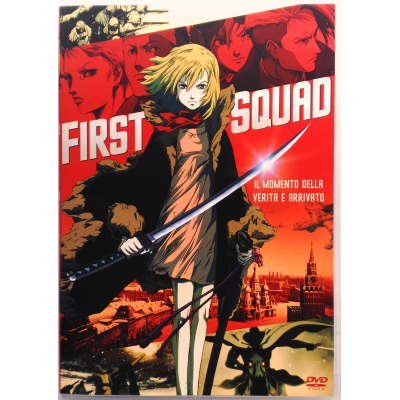 Dvd First Squad