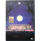Dvd Arachnophobia di Frank Marshall 1990 Usato