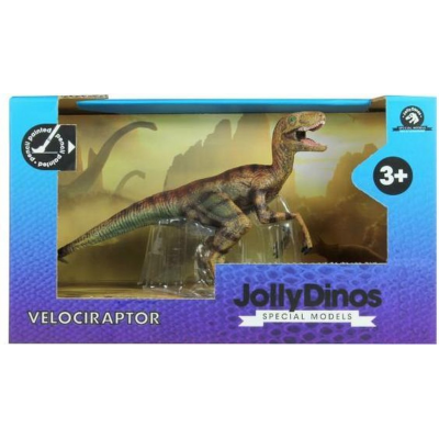 Modellino JollyDinos - Dinosauri Velociraptor Special Models dipinto a mano
