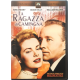 Dvd La Ragazza di Campagna con Bing Crosby e Grace Kelly 1954 Usato