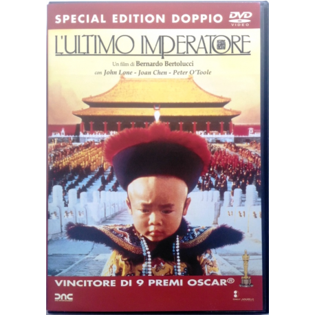 Dvd L'Ultimo Imperatore - Special Edition 2 dischi di Bernardo Bertolucci Usato