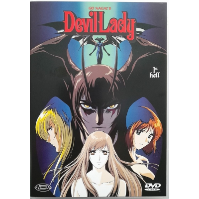 Dvd Go Nagai'S Devil Lady 1st hell Volume 1 Episodi 01-04 Usato