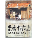 Dvd Madadayo - Il compleanno di Akira Kurosawa 1993 Usato