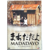 Dvd Madadayo - Il compleanno di Akira Kurosawa 1993 Usato