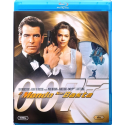 Blu-ray 007 - Il mondo non basta con Pierce Brosnan 1999 Usato