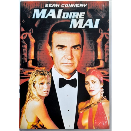 Dvd 007 - Mai dire mai con Sean Connery 1983 Usato