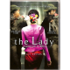 Dvd The Lady - L'amore per la libertà di Luc Besson 2011 Nuovo versione noleggio