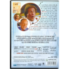 Dvd Elf - Un elfo di nome Buddy 