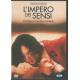 Dvd L'Impero dei sensi - Versione integrale di Nagisa Oshima 1976 Usato