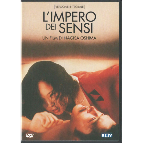 Dvd L'Impero dei sensi - Versione integrale di Nagisa Oshima 1976 Usato