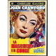 Dvd La maschera e il cuore - ed. Cineclub Classico con Joan Crawford 1953 Usato