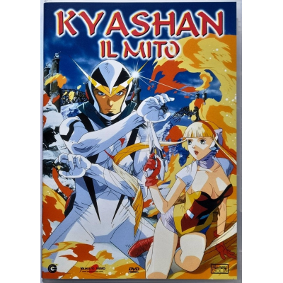 Dvd Kyashan - Il mito di Hiroyuki Fukushima Yamato Video 1993 Usato