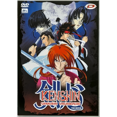 Dvd Kenshin Samurai Vagabondo - The Movie di Hatsuki Tetsuji 1997 Usato