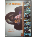 Dvd The Mission di Johnny To 1999 Usato