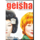 Dvd La Mia Geisha con Shirley MacLaine 1962 Usato