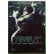 Dvd Hulk - Edizione Speciale 2 dischi con Eric Bana 2003 Usato