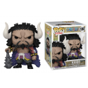 One Piece Kaido Pop! Funko animation vinyl figure n° 1267