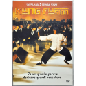 Dvd Kung Fusion di Stephen Chow 2004 Usato