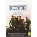 Dvd Kippur di Amos Gitai 2000 Usato